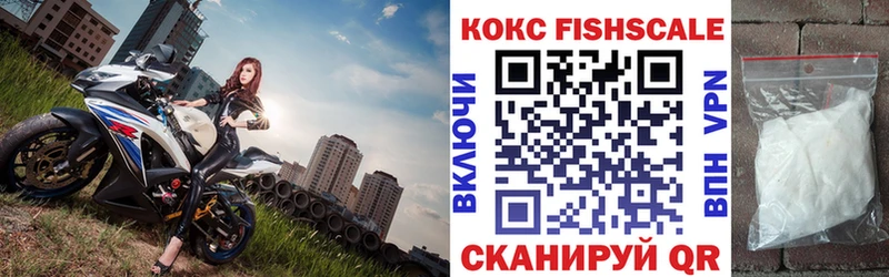 Купить закладку Конопля  Меф мяу мяу  Альфа ПВП  Галлюциногенные грибы  АМФЕТАМИН  COCAIN  Гашиш  Верея