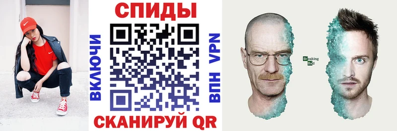 Купить  Верея  Амфетамин VHQ 