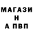 ГАШ гарик ardent1