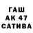 МДМА кристаллы Dennis Calhoun