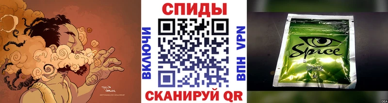 Купить  Верея  БУТИРАТ вода 