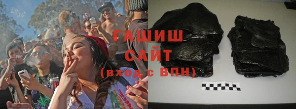 крисы Каменногорск
