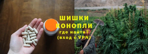 кокаин Каменка