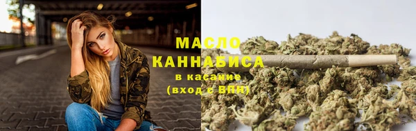 кокаин Каменка