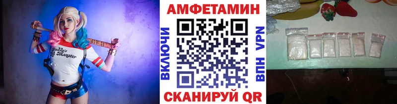 МЕТАМФЕТАМИН Methamphetamine Верея