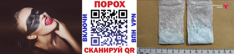 Купить где  Верея  Первитин Methamphetamine 