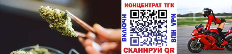 Дистиллят ТГК жижа  Купить  Верея 